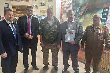 Депутаты посетили Орск